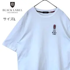 【極美品】ブラックレーベルクレストブリッジ★CBチェック★兵士★半袖Tシャツ L