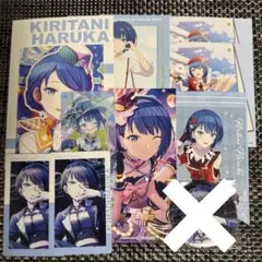 プロセカ 桐谷遥 グリッター缶バッジ エピカ 特典 ポストカード しおり