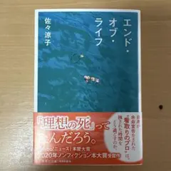 Item thumbnail for item be7e266f-3d8a-4a2e-9818-913ba913f1d2