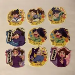 忍たま乱太郎 ステッカー付きビスケット の段 其ノ二　９枚セット