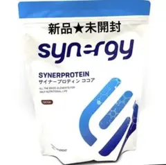 2026年最新】シナジーワールドワイドの人気アイテム - メルカリ