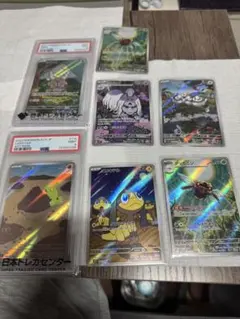 高騰中】PSA10 リザードン R バトルセンス S4 012/100 - メルカリ