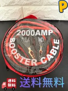 Item thumbnail for item ba60a8ef-4a23-4254-a3b3-96b6701d2659