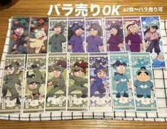 忍たま乱太郎 ロングステッカー 【バラ売り⭕️】