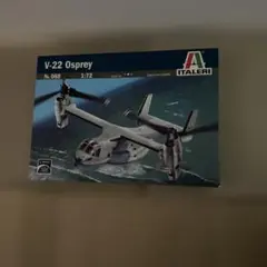 Item thumbnail for item db8e7cad-5168-4f55-8e16-0da730712346