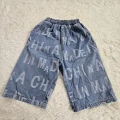 Item thumbnail for item 4421fa48-d7aa-466d-a168-674e4bb5eded