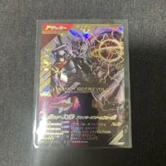 プリン様 リクエスト 2点 まとめ商品