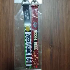 ヴィッセル神戸　ボンフィンセット