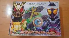 仮面ライダージオウ DXミライドライバーセット