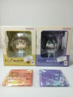 るかっぷ チェンソーマン レゼ デンジ ミニ座布団付き 2種セット