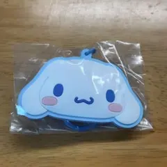サンリオ キャラクター大賞グッズ ラバーミラーキーホルダー シナモン