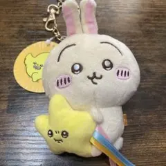 流れ星マスコット うさぎ ちいかわ