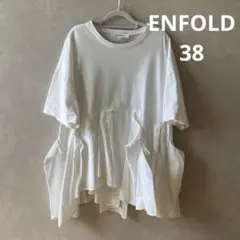 ENFOLD♡エンフォルド♡カットソー♡38のサムネイル