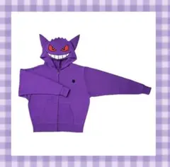 ルカリオパーカー ポケモンセンター ハロウィン - メルカリ