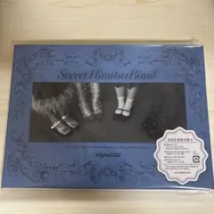 Item thumbnail for item 308c0600-a183-4e68-8015-3b52d5ea52c9