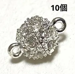 ラインストーン付き マグネットクラスプ☆シルバー☆10個セット☆約10mm