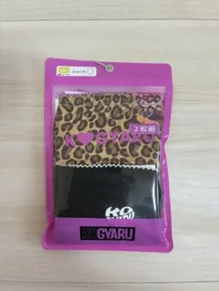 ゆずぽん様 リクエスト 2点 まとめ商品