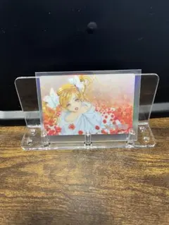 矢沢あい ウエハース ご近所物語