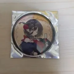 Item thumbnail for item 64cc2fd7-ea06-4cf6-855c-0a714292983c