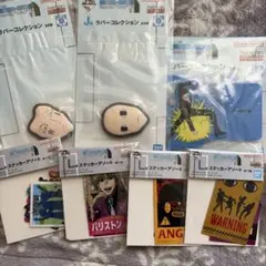 一番くじ ハンターハンターセット