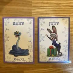 ズートピア2 入場者特典　ジュディ ゲイリー