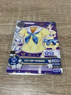 Item thumbnail for item 59294de8-d25d-4af9-bc80-abcf246c5baf