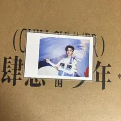 TOP登陆少年组合 左航チェキ