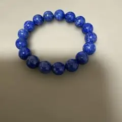 最終値下げ天然石ラピスラズリブレスレット11ミリ新品