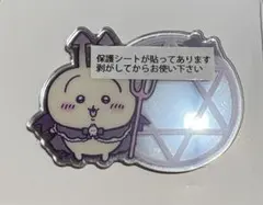 ちいかわ　てんし♡あくま　トレーディングミラーステッカー　うさぎ