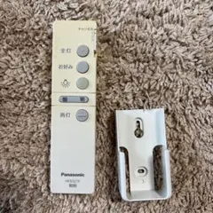 Item thumbnail for item dddc24bc-c21b-41e3-a662-4499555880e5