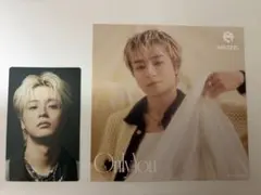 MAZZEL TAKUTO ソロフォトカード OnlyYou アナザージャケット