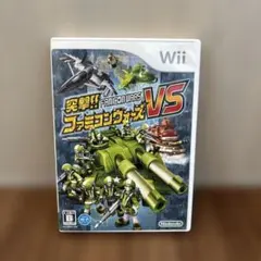 突撃!!ファミコンウォーズVS Wii