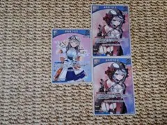 ホロライブ ホロカ 沙花叉クロヱ 計3枚