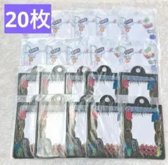 呪術廻戦 ジャンプGIGA SUMMER 付録 カードケース 20枚セット