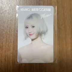 TWICE MISAMO HAUTE COUTURE モモ トレカ