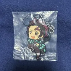 一番くじ 鬼滅の刃 きゅんキャラ ラバーマスコット 竈門炭治郎