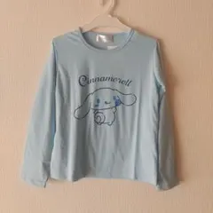 Item thumbnail for item ba6fa0b3-bc9c-41be-bc7b-60f9d1008dea