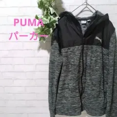 美品✩.*˚フリースPUMA ジャージ ジャケット Lサイズ グレー パーカー