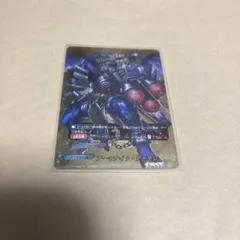 Item thumbnail for item 39a91e8a-46e5-4fe4-b021-5a68eadd2fba