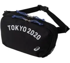 【新品未開封】TOKYO2020 ASICS SacochePouch
