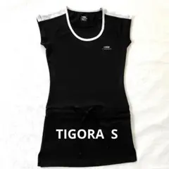 TIGORA スポーツウェア S