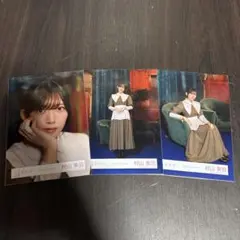 櫻坂46 本質的なこと MV衣装 村山 美羽