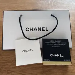 CHANEL レキャトルオンブル352エレメンタル　アイシャドウ