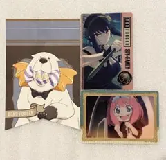 スパイファミリー　ウエハース　アーニャ　ヨル　ボンド　アニメイトフェア特典カード