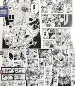 【未開封】ワンピース　ベースショップ　All pages　トラファルガー・ロー 未開封】ワンピース ベースショップ All pages トラファルガー・ロー
