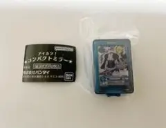 アイカツ！ コンパクトミラー ゴスマジックシャツ 藤堂ユリカ