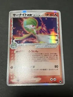 Mana様 リクエスト 2点 まとめ商品