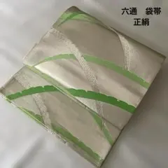 薄グレーの上品な唐織袋帯 銀糸 鳳凰 正絹 セミフォーマル グリーン 正絹袋帯 鳥の子色 鳳凰 銀糸 刺繍 セミフォーマル b437 - メルカリ