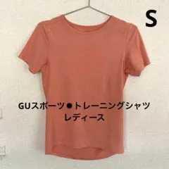 Item thumbnail for item 9f1f4102-cf51-4081-af7a-26fa44484e65