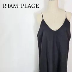 R'IAM-PLAGE キャミワンピース ティアード 日本製 M グレー